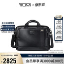 途明（TUMI）FREMONT商务公文包经典牛皮革电脑包通勤出差手提包