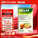 乐康膏（NU·Lax）澳洲进口天然果蔬膏排膳食纤维素250g/盒 