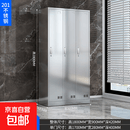 304不锈钢更衣柜员工柜无尘车间衣柜多门柜201挂衣柜不锈钢储物柜 201不锈钢三门更衣柜
