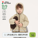 jnby by JNBY【运动系列】新款江南布衣婴童防晒夹克25秋男女童婴儿YP8610200 212/浅灰卡其 90 cm