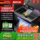 CIARRA德国CIARRA集成水槽洗碗机一体纳米蜂窝大单槽厨房洗菜盆14套 上下分层洗石墨烯自动开门烘干AKC13 800mm-14套升级款(大单槽)(可选左右洗)