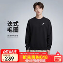 耐克(NIKE)男春秋圆领卫衣 休闲运动 时尚简约FN3889-010黑 XL