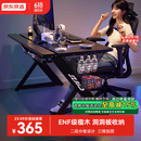 京东京造泰坦A3电竞桌台式电脑桌子实木ENF级家用书桌办公桌碳纤维纹1.2m