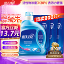 蓝月亮洗衣液12斤套装：亮白增艳薰衣草3kg瓶+1kg袋*3 留香【京东金奖】