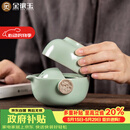 金镶玉功夫旅行茶具套装泡茶壶 快客杯飘逸杯盖碗汝窑 祥龙快客杯