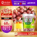 同仁堂品牌 北京同仁堂 芡实300g 广东生芡实鸡头米搭配枸杞莲子茯苓