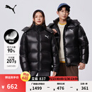彪马（PUMA）90绒短款鸭绒羽绒服男女同款冬季保暖亮面运动外套585408 黑色-01 L (180/100A)