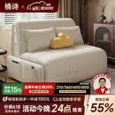 楠诗家居智能电动多功能沙发床阳台小户型客厅书房折叠伸缩两用单人双人床 外径1.5米【智能电动+遥控+语音】 5A级猫爪皮【高密度海绵款】