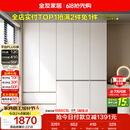 全友家居 现代简约大衣柜卧室家用收纳柜一体靠墙储物柜子成品挂衣橱