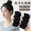 晶蕾高弹力发绳女2026新款扎头发高马尾皮筋发圈成人耐用皮套头绳头饰