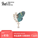 She's茜子刺绣蝴蝶高档胸针女轻奢胸花大衣外套别针母亲节礼物送妈妈