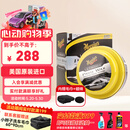 美光（Meguiar's）至尊蜡王226g原装进口汽车养护蜡3M美容抛光划痕修复车蜡