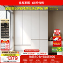 全友家居 现代简约大衣柜卧室家用收纳柜一体靠墙储物柜子成品挂衣橱