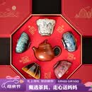 宋蕴双师联名锔钉紫砂壶敦煌文创茶杯高端茶具套装乔迁礼物茶具伴手礼