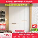 全友家居简约奶油风加高四门衣柜卧室家用衣橱衣服收纳储物柜一体靠墙