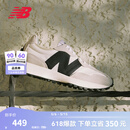 NEW BALANCE NB327官方夏季休闲鞋男鞋女鞋情侣舒适增高鞋百搭潮流厚底运动鞋 米灰色/白色 MS327FE 42 (脚长26.5cm)