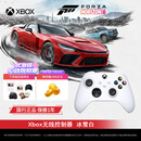 微软（Microsoft）Xbox无线游戏手柄 无线控制器 冰雪白 蓝牙适配Xbox/PC/平板/手机 Steam促销黑神话悟空 丝之歌