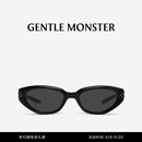 GENTLE MONSTER【礼物】 DUNS猫眼太阳镜复古防晒墨镜男女出游眼镜 01