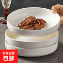 纯白8.5英寸窝盘家用陶瓷餐具菜盘饭盘大容量深盘 2只纯白8.5英寸深窝盘