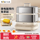 小熊（Bear）煮蛋器 蒸蛋器 自动断电不锈钢 电蒸锅小型2-3人用 智能早餐机神器 ZDQ-E12L6