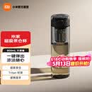 米家磁弹泡茶杯 Tritan材质茶水分离杯 运动塑料水杯800mL 磁吸茶仓杯 黑色