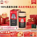 正官庄人参参膏PLUS240g 6年根高浓缩高丽参膏滋补营养滋补品补品
