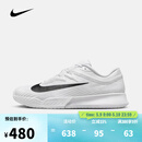 耐克NIKE【滔搏运动】男子M ZOOM VAPOR PRO 3 HC网球鞋 FZ2161-101 41