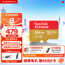 闪迪内存卡存储tf卡运动相机卡高速gopro相机无人机内存卡MicroSD卡u3/v30 适用于适用pocket4 256G 【入会领20元券 联系客服送读卡器】