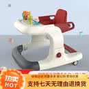 看宝贝看看（lookbaby）看婴儿学步车学步推车儿童学步车平衡车 多功能