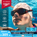 速比涛（Speedo）【汪顺同款】云感2.0Biofuse柔韧舒适游泳训练泳镜 白色/烟灰色