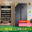 米家小米636L对开冰箱家用大容量风冷无霜变频节能双开门一级能效BCD-636WKMP京东自营正品