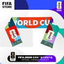 FIFA2026美加墨世界杯官方授权纪念品周边国家队助威球迷加油应援围巾