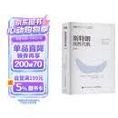 斯特朗线性代数 麻省理工 线性代数及其应用 MIT大学数学教材 图灵出品