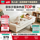 林氏家居折叠沙发床一体两用网红单人小户型沙发客厅2026新款懒人沙发G024