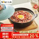 小熊（Bear）砂锅 宽口煲仔饭炖锅耐高温不开裂2.5L煲汤鸡公煲陶瓷锅G0054-S02