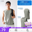 安踏速干背心丨男子透气夏季健身衣无袖冰丝篮球训练坎肩运动背心上衣