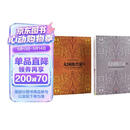 大国的兴衰（上+下）（套装共2册） 1500年-2000年的经济变革与军事冲突 解构500年来世界格局的变迁