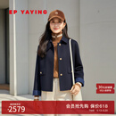 EP雅莹毛呢外套女 正肩丝羊毛双面呢质感外套 商场同款1512A 藏青 M