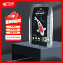 统一 鱼饲料 锦鲤主食成鱼饲料 增色增红不浑水鱼粮饲料10kg