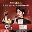 极萌黄金微雕美容仪家用V脸神器淡纹提拉紧致消水肿双下巴瘦脸仪母亲节礼物送女生520
