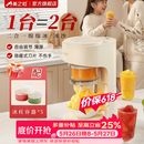 美之扣【价保618】刨冰机家用摆摊全自动雪花冰沙机多功能电动碎冰机粗细可调绵绵冰机