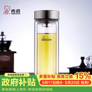 希诺双层玻璃杯男家用商务办公泡茶杯子过滤车载水杯XN-9607 410mL