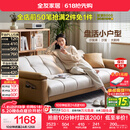 全友家居 现代简约布艺沙发床一体两用小户型直排折叠沙发床客厅家用