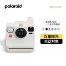 宝丽来（Polaroid）NowGen3拍立得相机一次成像彩色节日送礼生日礼物 卵石白 套餐一