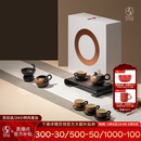 万仟堂（Edenus）茶具套装陶瓷功夫茶具泡茶套装家用送礼高档茶具茶壶万事顺意