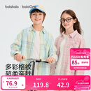 巴拉巴拉童装儿童长袖衬衫宝宝衣服女男童2026新款春装上衣衬衣外套格子衫