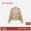 EP雅莹蓝标系列丨桑蚕丝新中式立领丝绵服外套 商场同款M109A 米色 M