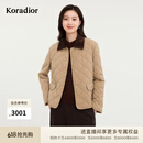 珂莱蒂尔Koradior商场同款秋新款新气质复古菱格轻暖棉服外套 中黄色 M