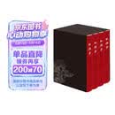 红楼梦脂评汇校本（典藏版全四册布脊精装外加函套）相比旧版修订200处 新增50幅清改琦绘红楼梦人物图 小说