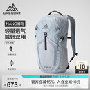 GREGORY格里高利蜂鸟NANO户外徒步登山包20L双肩背包43J